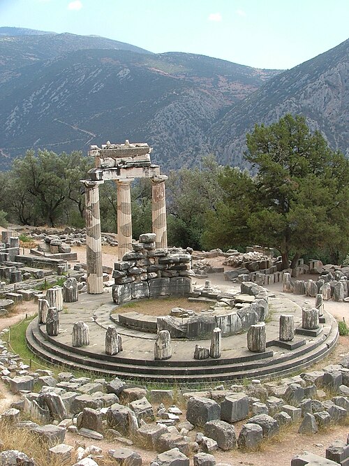 Tholos of Delphi
